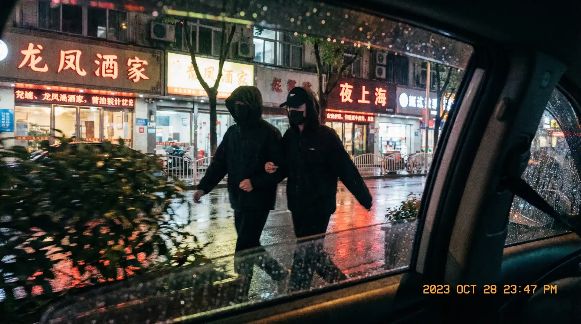 糖心vlog - 糖心Vlog免费视频 | 高清原创视频每日推荐 | 免费在线试听 - 顶流明星深夜密会现场抓拍照片